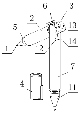 实用新型专利《签字笔自动铅笔双用笔》